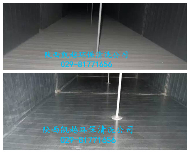 中央空调通风管道清洗技术方案